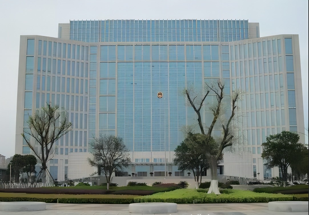 靖江市机关事务服务中心